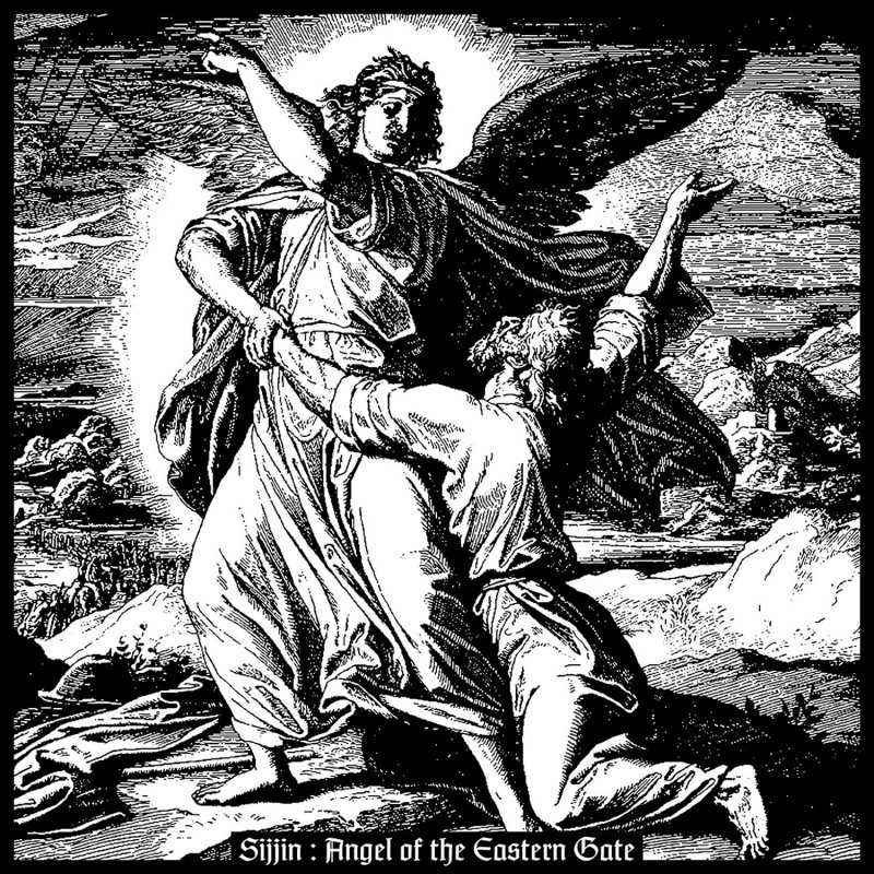 SIJJIN - Angel of the Eastern Gate MCD